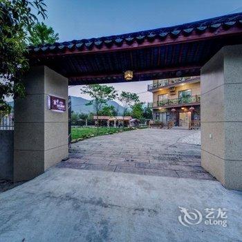 莫干溪边客栈酒店提供图片