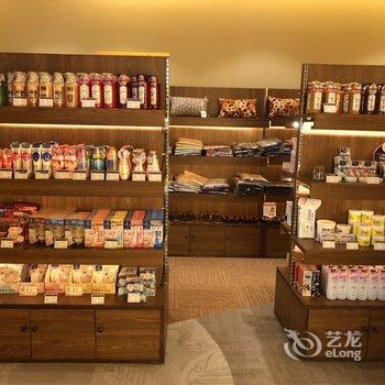 上海极乐汤川沙温泉酒店酒店提供图片