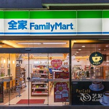 成都杜建飞(00130340)公寓(四川省人大会议中心分店)酒店提供图片