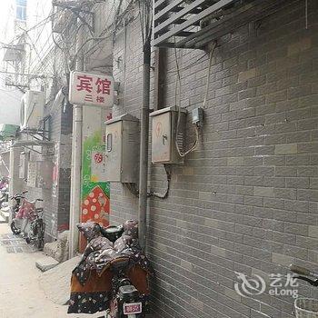 徐州东兴旅馆酒店提供图片