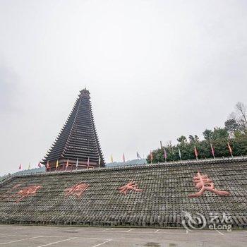 恩施夷水侗乡酒店酒店提供图片