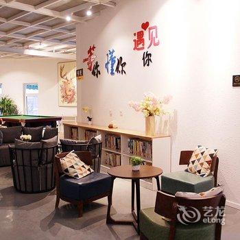 筑美印象酒店式公寓(青岛台东步行街店)酒店提供图片