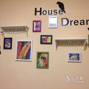 广州余生小憩公寓(番禺会议中心分店)酒店提供图片