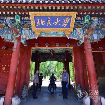 北京路客民宿BD3910酒店提供图片