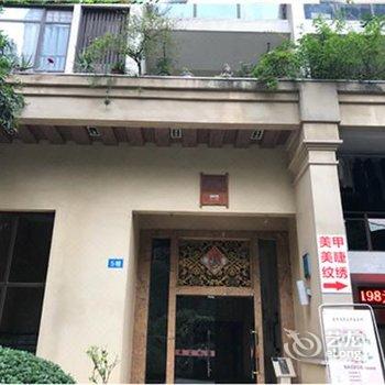 重庆Snow江北公寓(北城二路分店)酒店提供图片