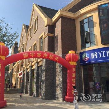 重庆ShelleyJian公寓(4号店)酒店提供图片