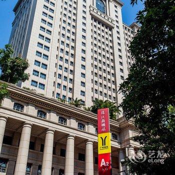 广州小宅小二公寓酒店提供图片