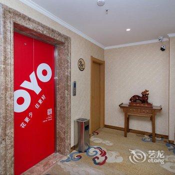 西安朝阳之星酒店酒店提供图片