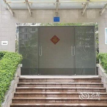 清远七仔活宝公寓酒店提供图片