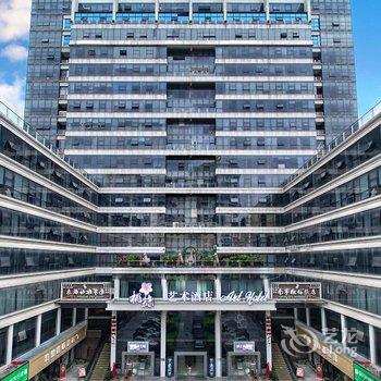 桃丝艺术酒店(南宁金湖广场地铁站店)酒店提供图片