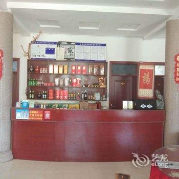 辉县清雅游居农家乐酒店提供图片