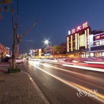 潍坊喜玛拉雅酒店酒店提供图片