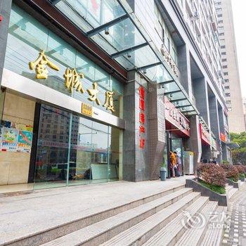 上海悦之家公寓(交通公园分店)酒店提供图片