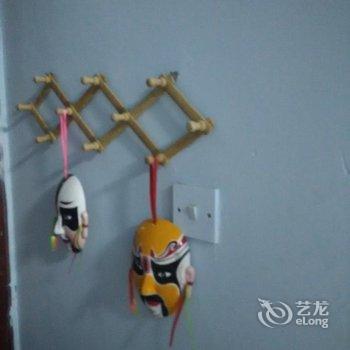 富生青年旅社酒店提供图片