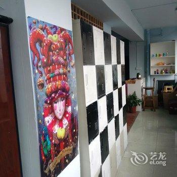 富生青年旅社酒店提供图片