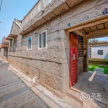 青岛崂山院落民家小院酒店提供图片