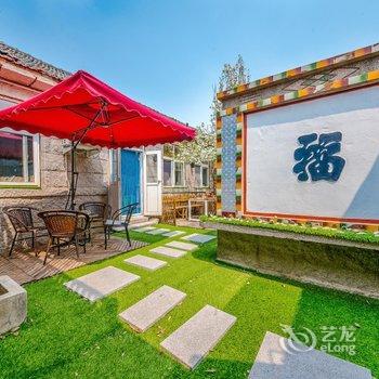 青岛崂山院落民家小院酒店提供图片