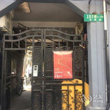 上海梧桐树下的老洋房特色民宿(襄阳南路分店)酒店提供图片