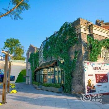 索性酒店(重庆南滨路弹子石老街店)酒店提供图片