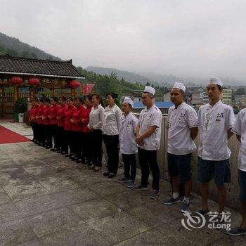 道真兄弟商务快捷酒店酒店提供图片