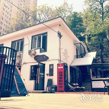 大连InHouse隐舍青旅酒店酒店提供图片