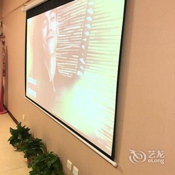 西安小豆子吖公寓酒店提供图片