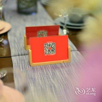 北京路客民宿BB5640酒店提供图片
