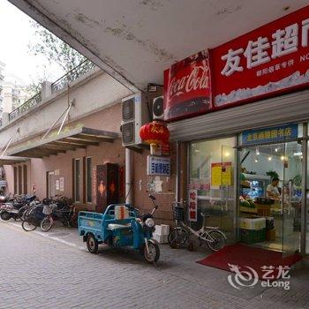 北京路客民宿BB5640酒店提供图片