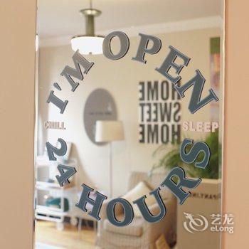 上海/018HOUSE公寓(2号店)酒店提供图片