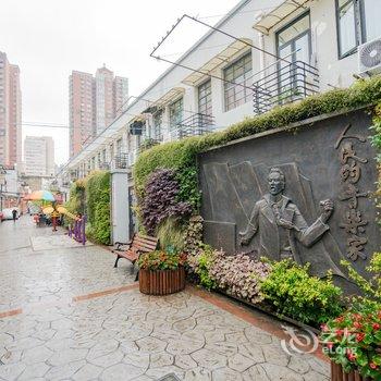 上海我想领养狗特色民宿酒店提供图片