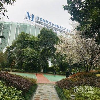 重庆蒲洋公寓酒店提供图片