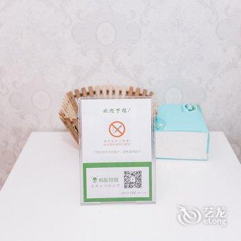 上海兔先生特色民宿酒店提供图片