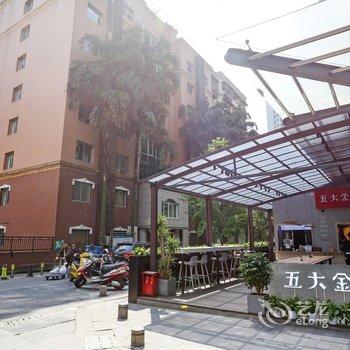 重庆无忧乡公寓(兴隆路分店)酒店提供图片