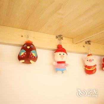 北京星空俱乐部酒店提供图片