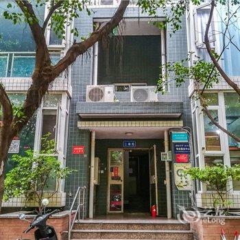 有家连锁公寓(成都钟鼓亭店)酒店提供图片