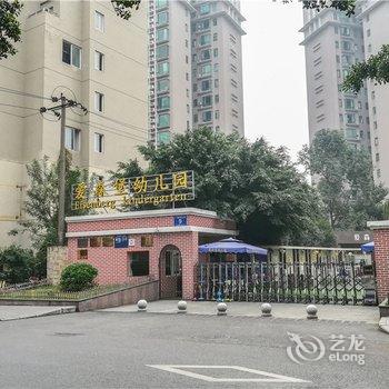 有家连锁公寓(成都钟鼓亭店)酒店提供图片