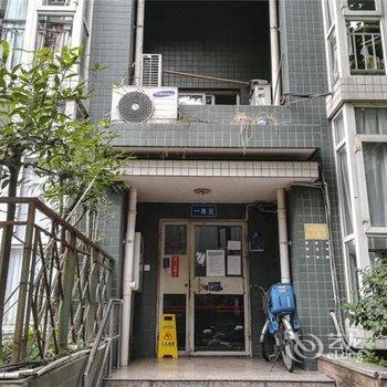 有家连锁公寓(成都钟鼓亭店)酒店提供图片