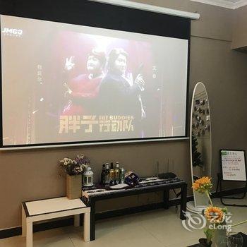 西安小豆子吖公寓酒店提供图片