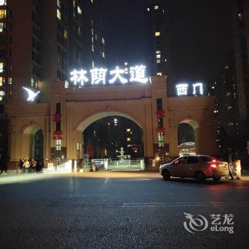 三河休闲时光民宿(6号店)酒店提供图片