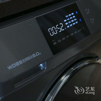 西安IUxHOME爱优家公寓酒店提供图片