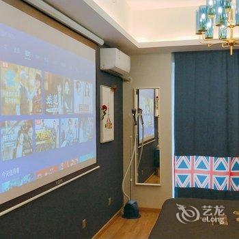 西安IUxHOME爱优家公寓酒店提供图片