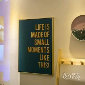 西安IUxHOME爱优家公寓酒店提供图片