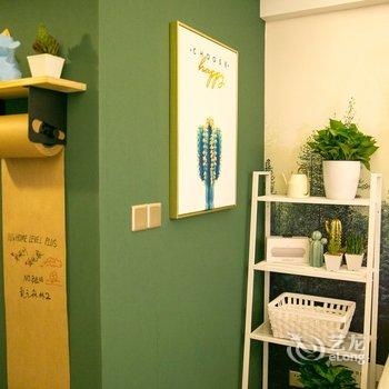 西安IUxHOME爱优家公寓酒店提供图片