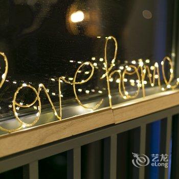 西安IUxHOME爱优家公寓酒店提供图片