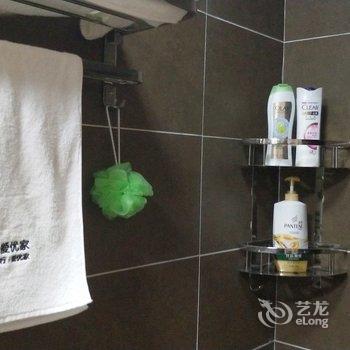 西安IUxHOME爱优家公寓酒店提供图片