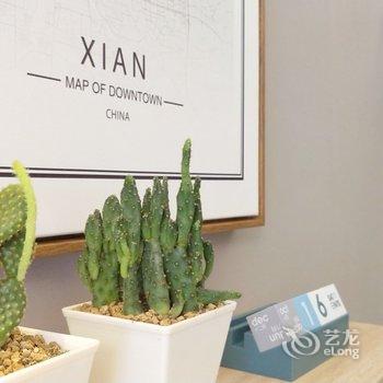 西安IUxHOME爱优家公寓酒店提供图片