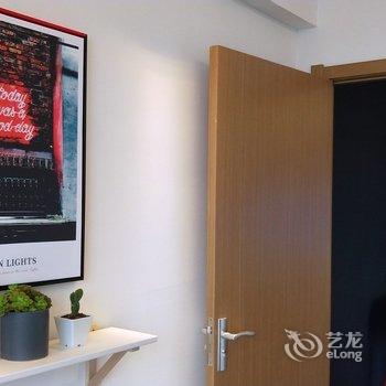 西安IUxHOME爱优家公寓酒店提供图片