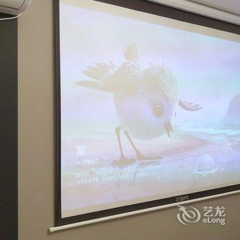 西安IUxHOME爱优家公寓酒店提供图片