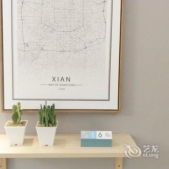 西安IUxHOME爱优家公寓酒店提供图片