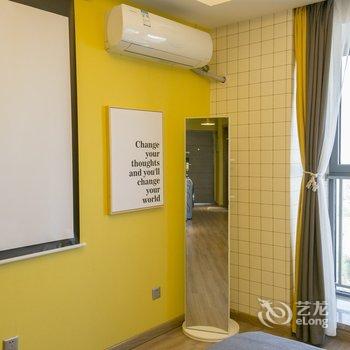 西安IUxHOME爱优家公寓酒店提供图片